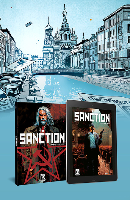 Cover-Sanction Sub